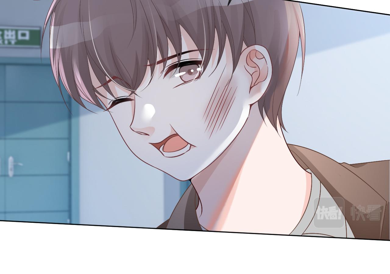 第36话 与秦家正面对峙33