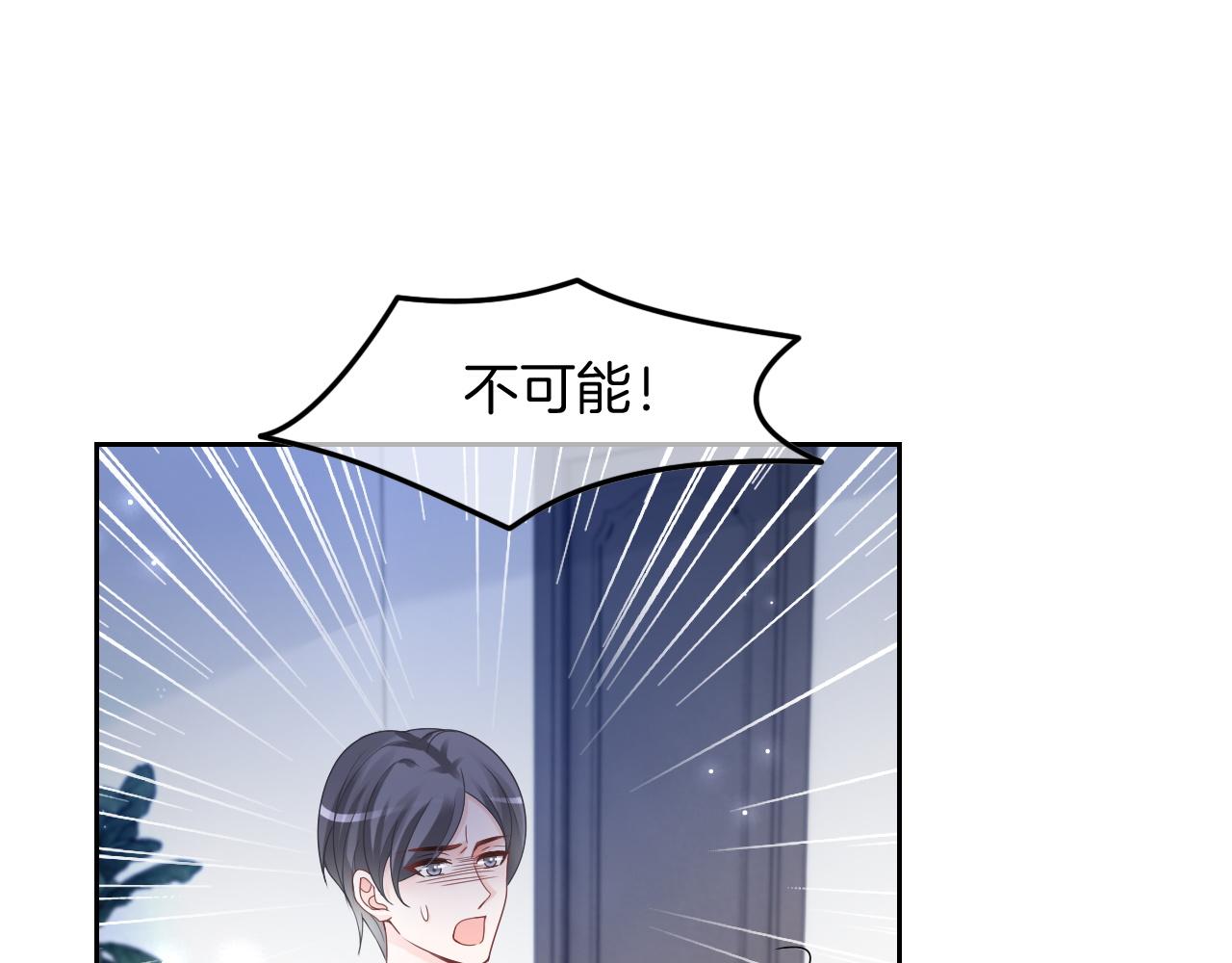 第115话 警局脱身53