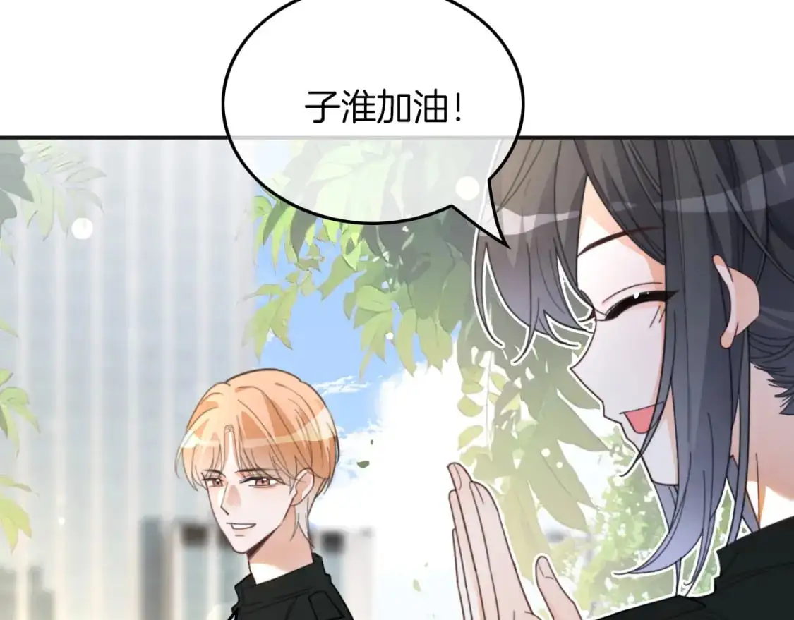 第216话 在线丢脸60