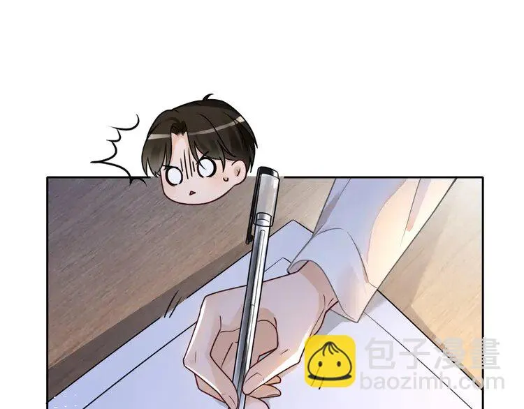 第159话 引起嫉妒23