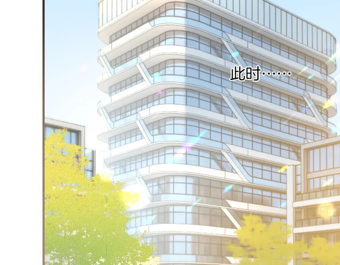 第248话 撒糖被打断？！27