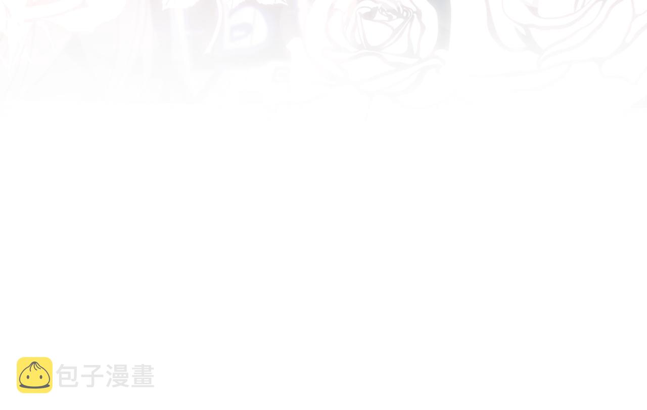 第44话 我的允允我来宠25