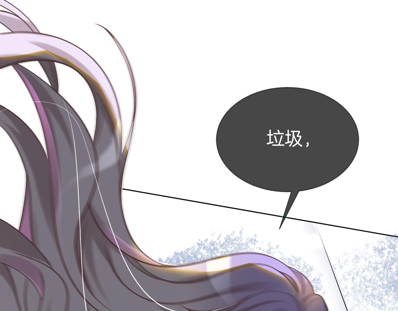 第13话 示好的同学？94
