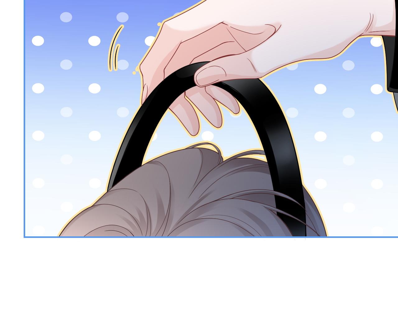 第121话 秘密文件？46
