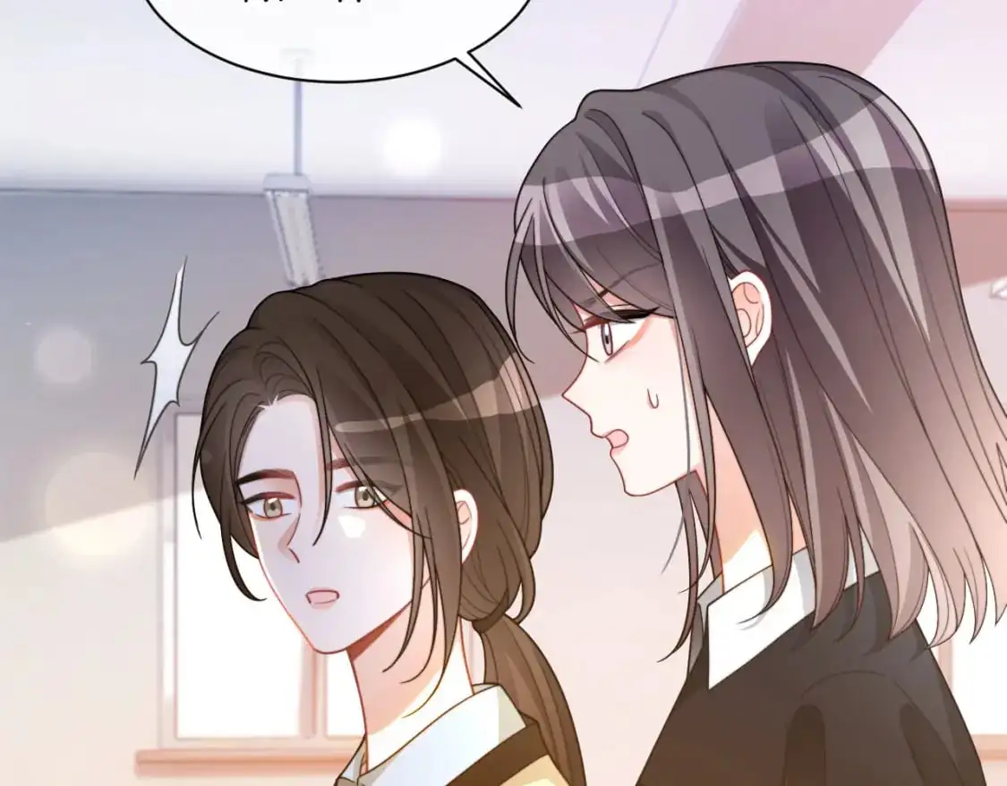 第227话 替补选手？60