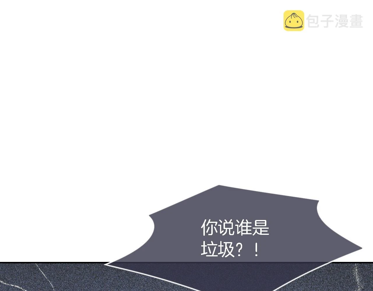 第124话 剽窃乐谱62