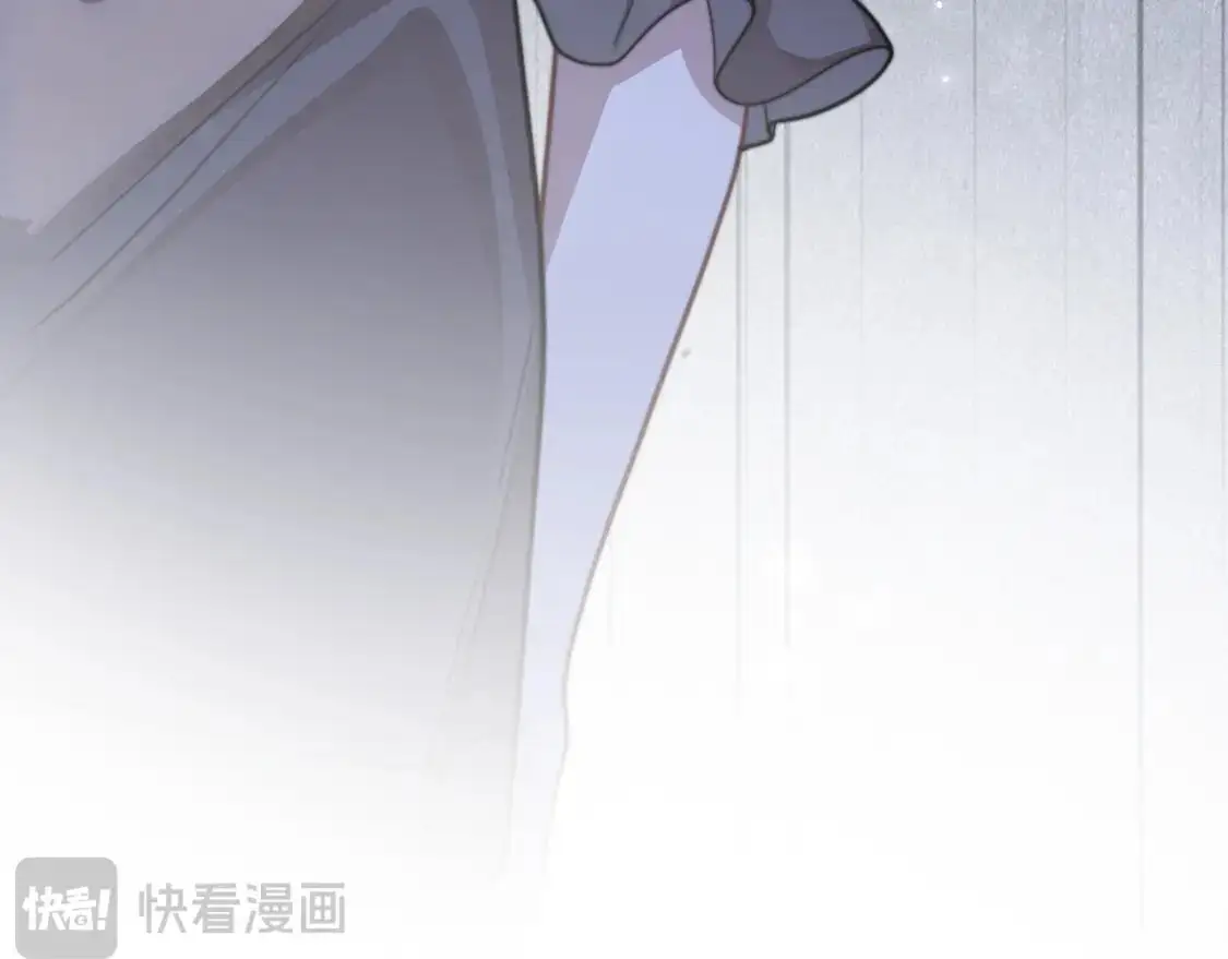 第212话 裴爷被造谣？！46