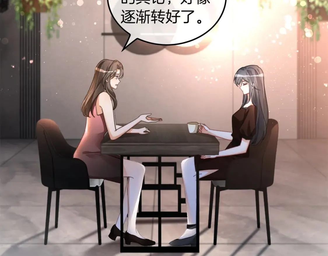 第241话 反击25