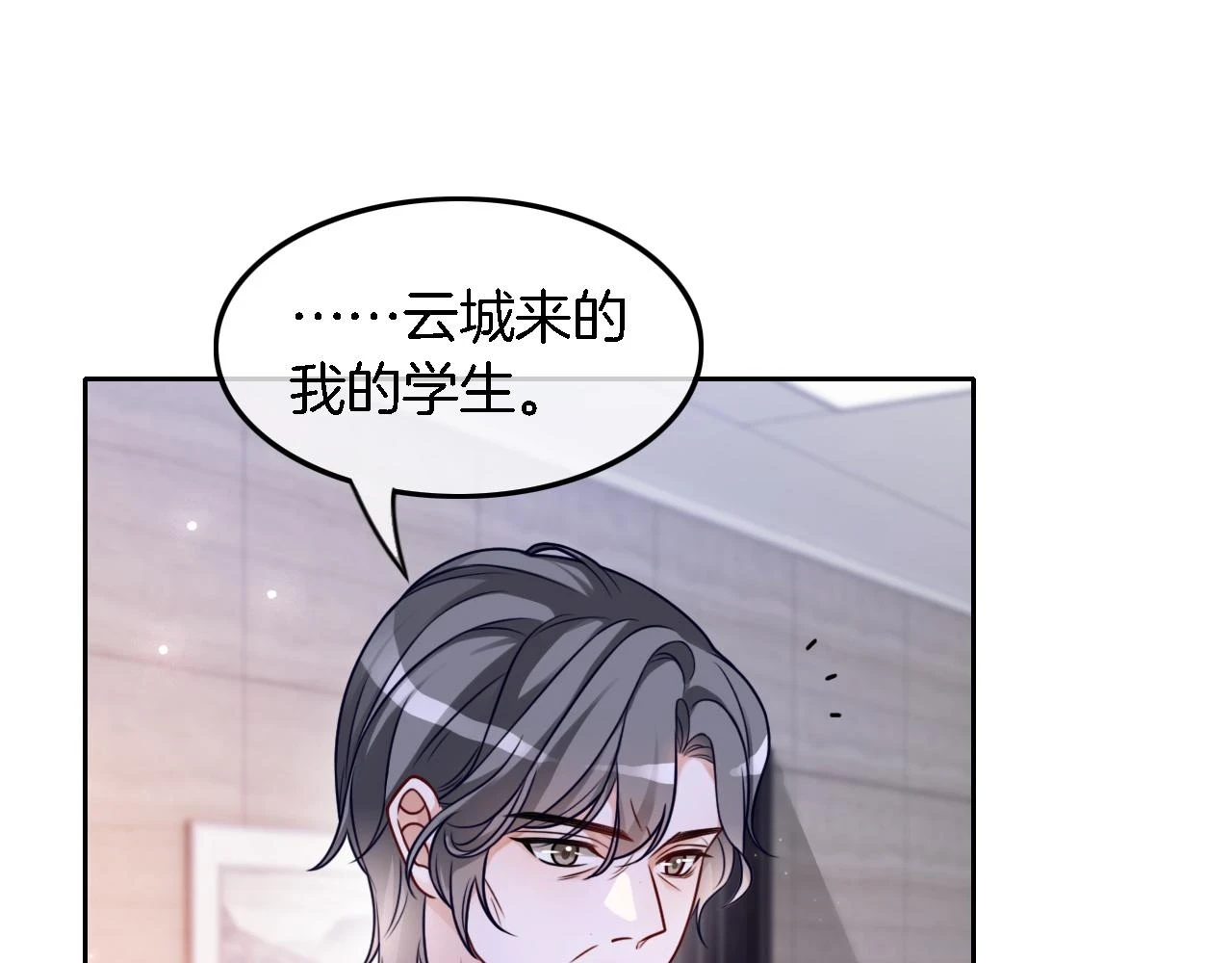 第124话 剽窃乐谱57