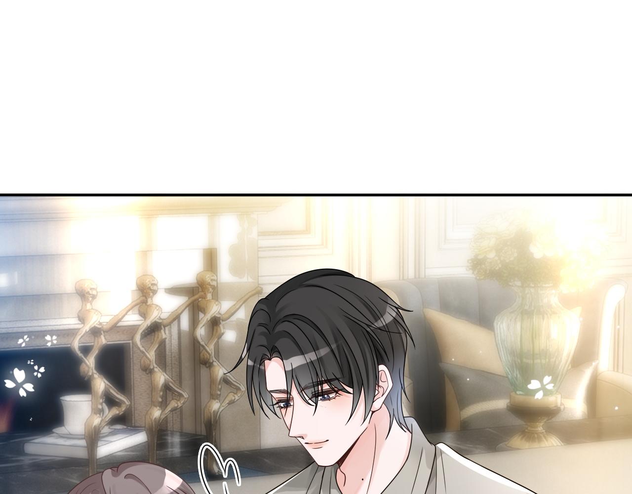 第111话 酒店互撩15