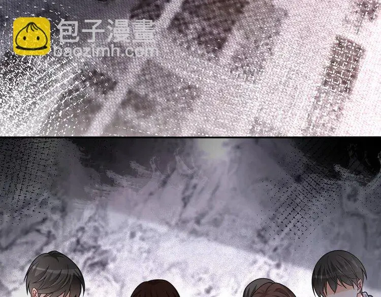 第173话 秀恩爱~19
