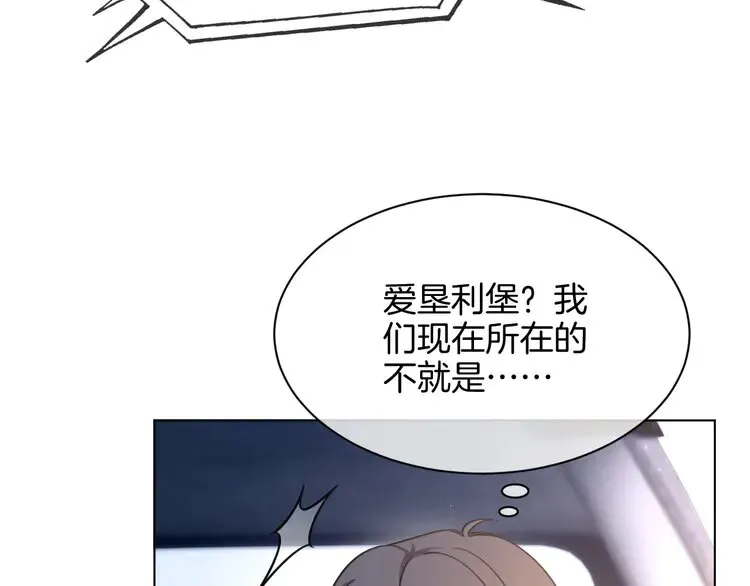 第157话 反击57