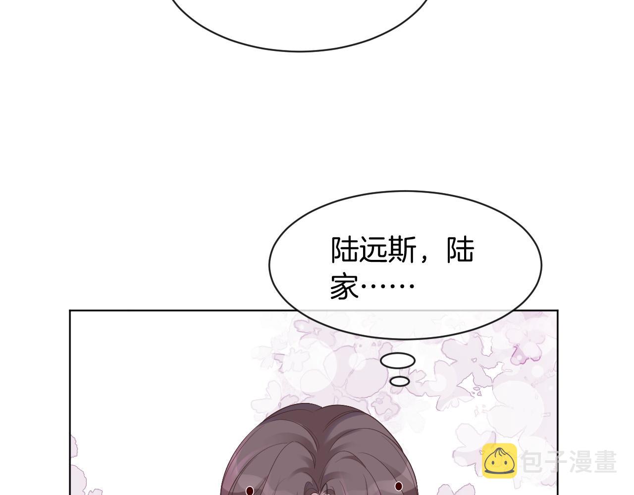 第51话 古董项链29