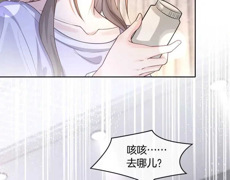 第154话 梦境or现实81