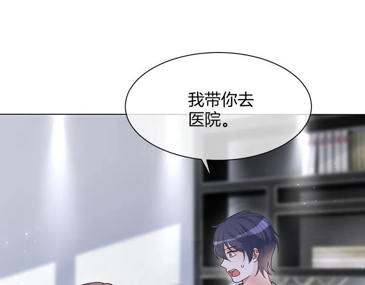 第153话 “古怪”的允允37