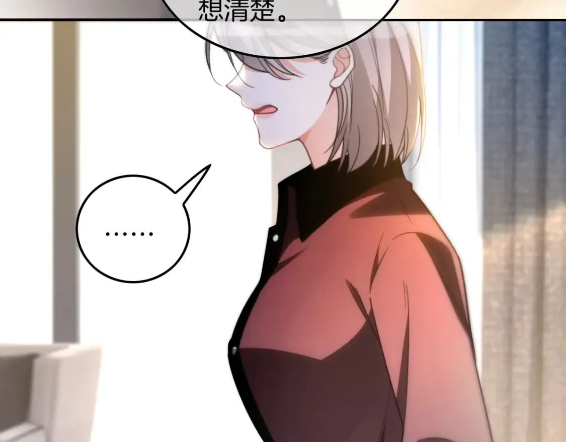 第247话 大佬到场56