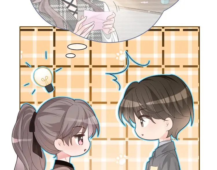 第174话 反派登场15