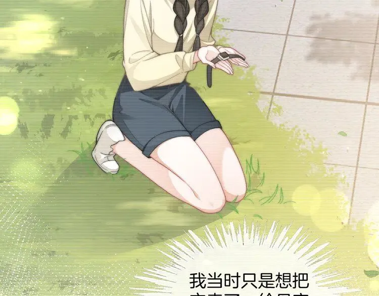第186话 强行出头76