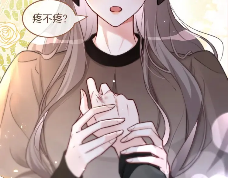 第174话 反派登场25