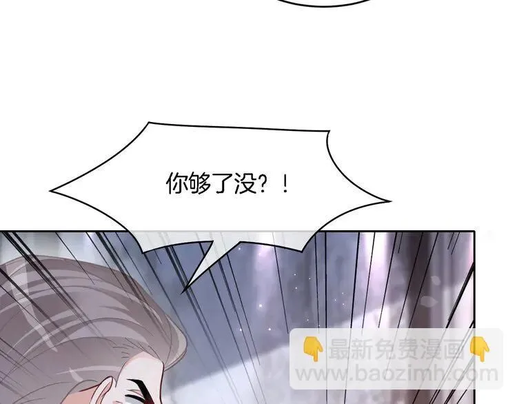 第192话 走后门？69