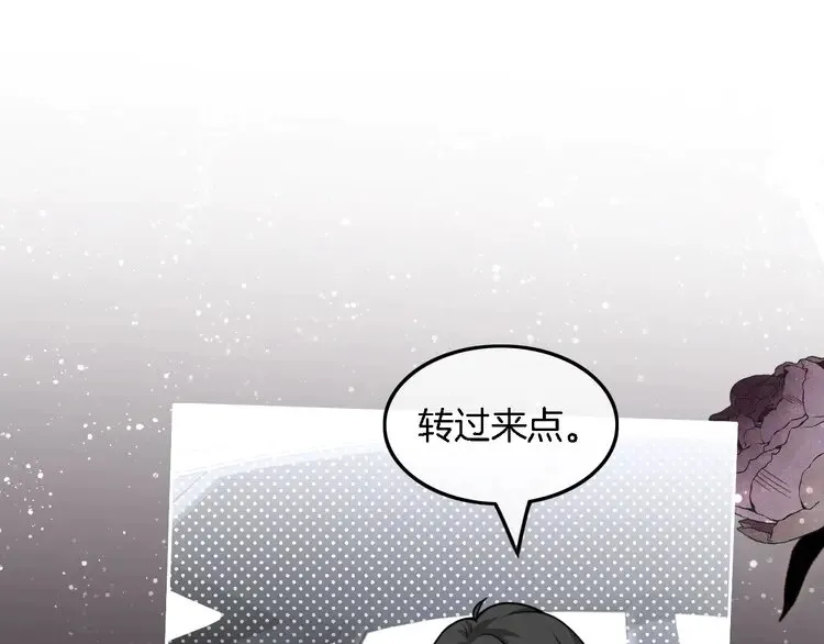 第169话 性感允允~42