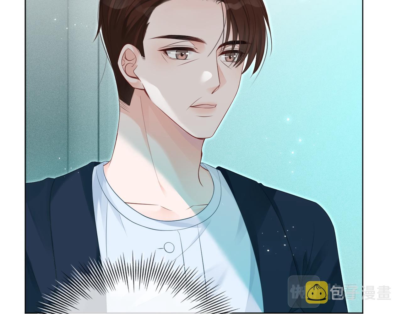 第44话 我的允允我来宠90