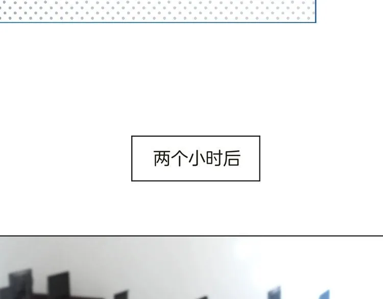 第127话 瓜主竟是自己16