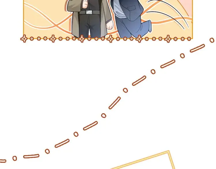 第168话 占有欲拉满14