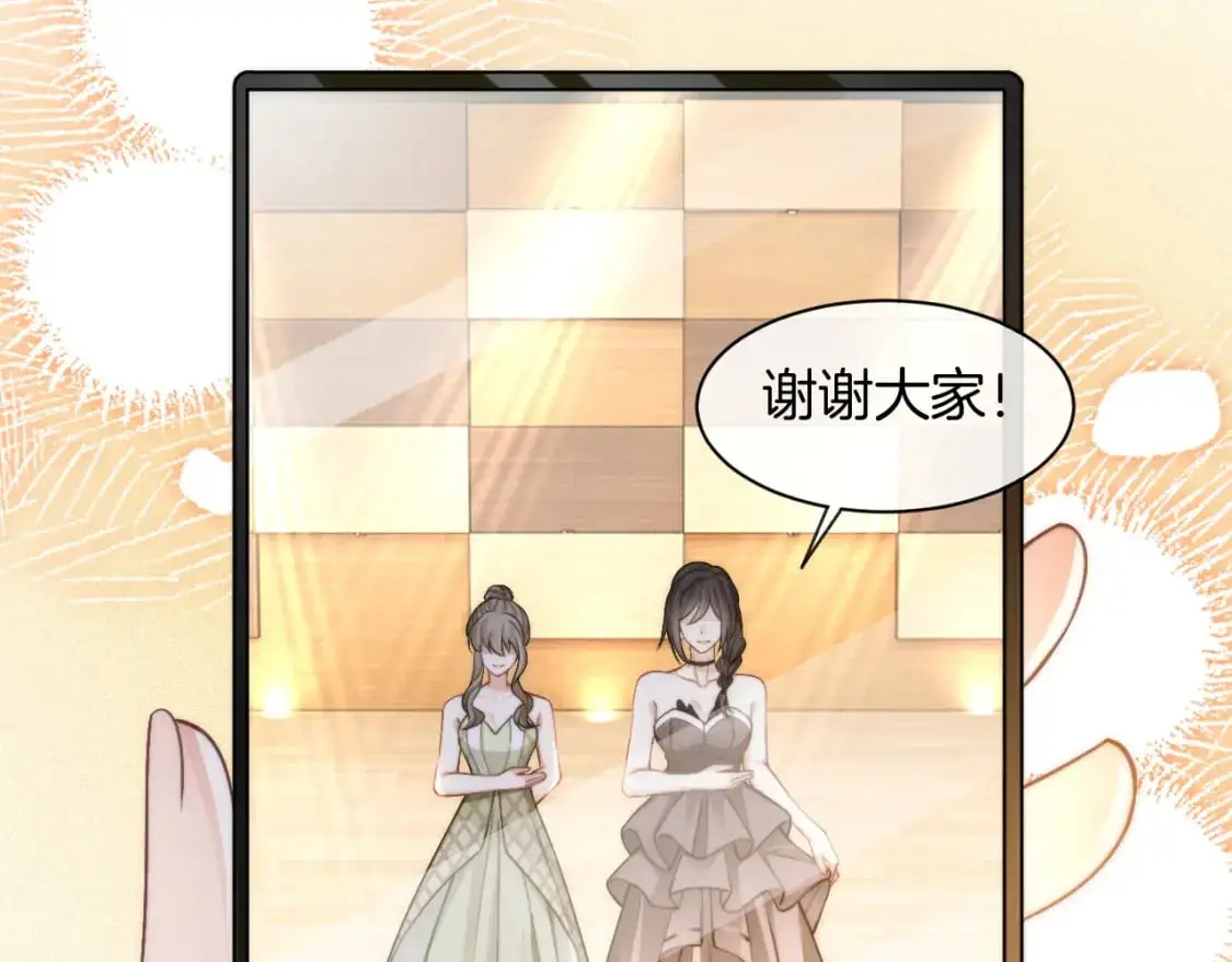 第239话 四手联弹8