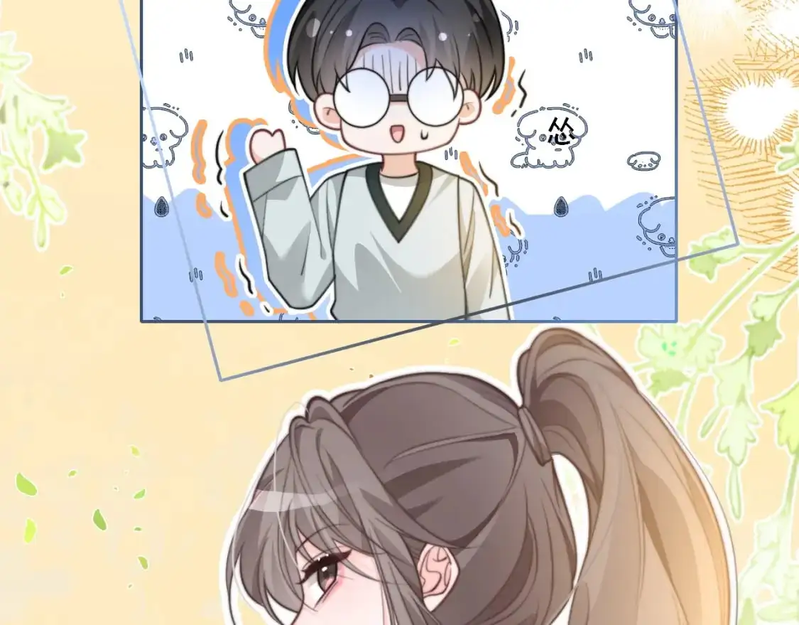 第225话 强势出手26