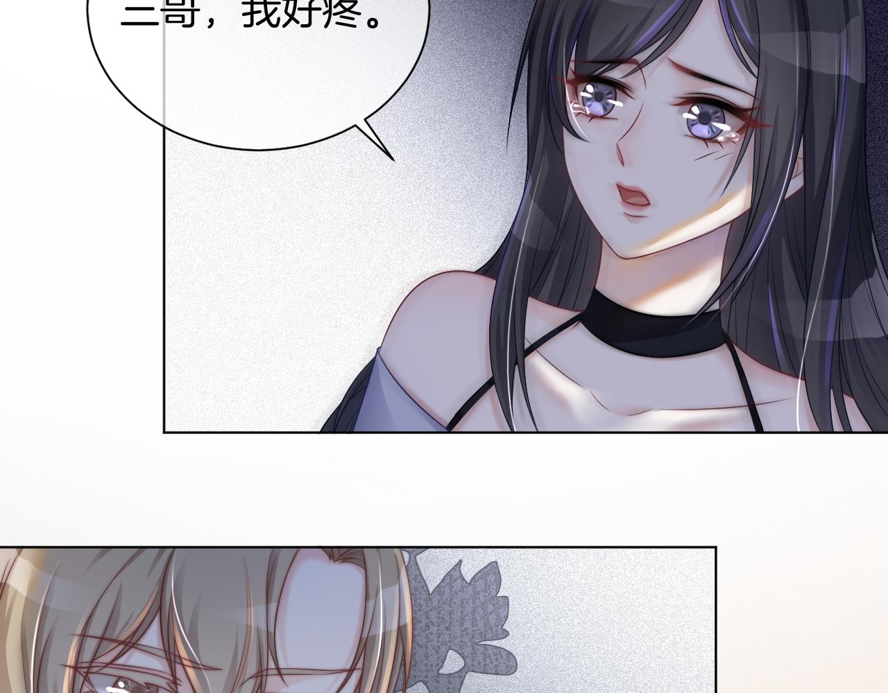 第4话 有仇报仇66