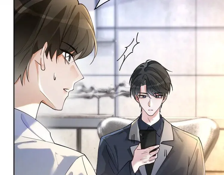 第193话 栽给你了75