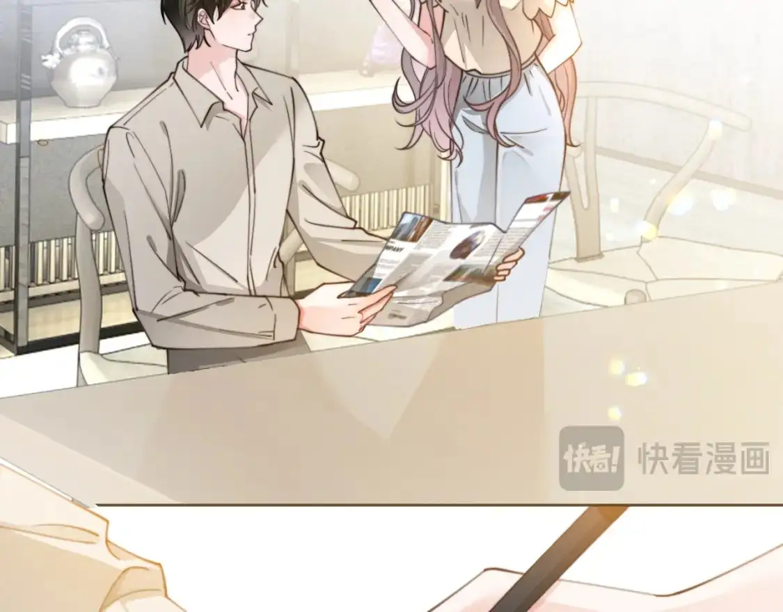 第204话 满眼宠溺33