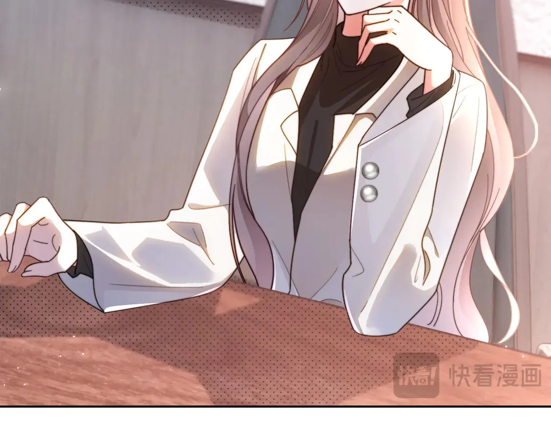 第266话 轻松拿捏16