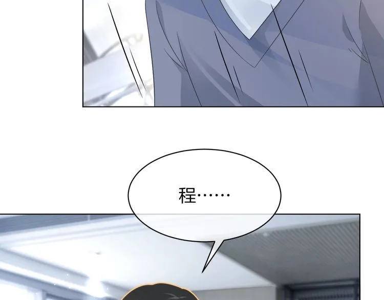 第133话 解出试题51