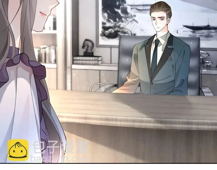 第197话 裴爷掉马47