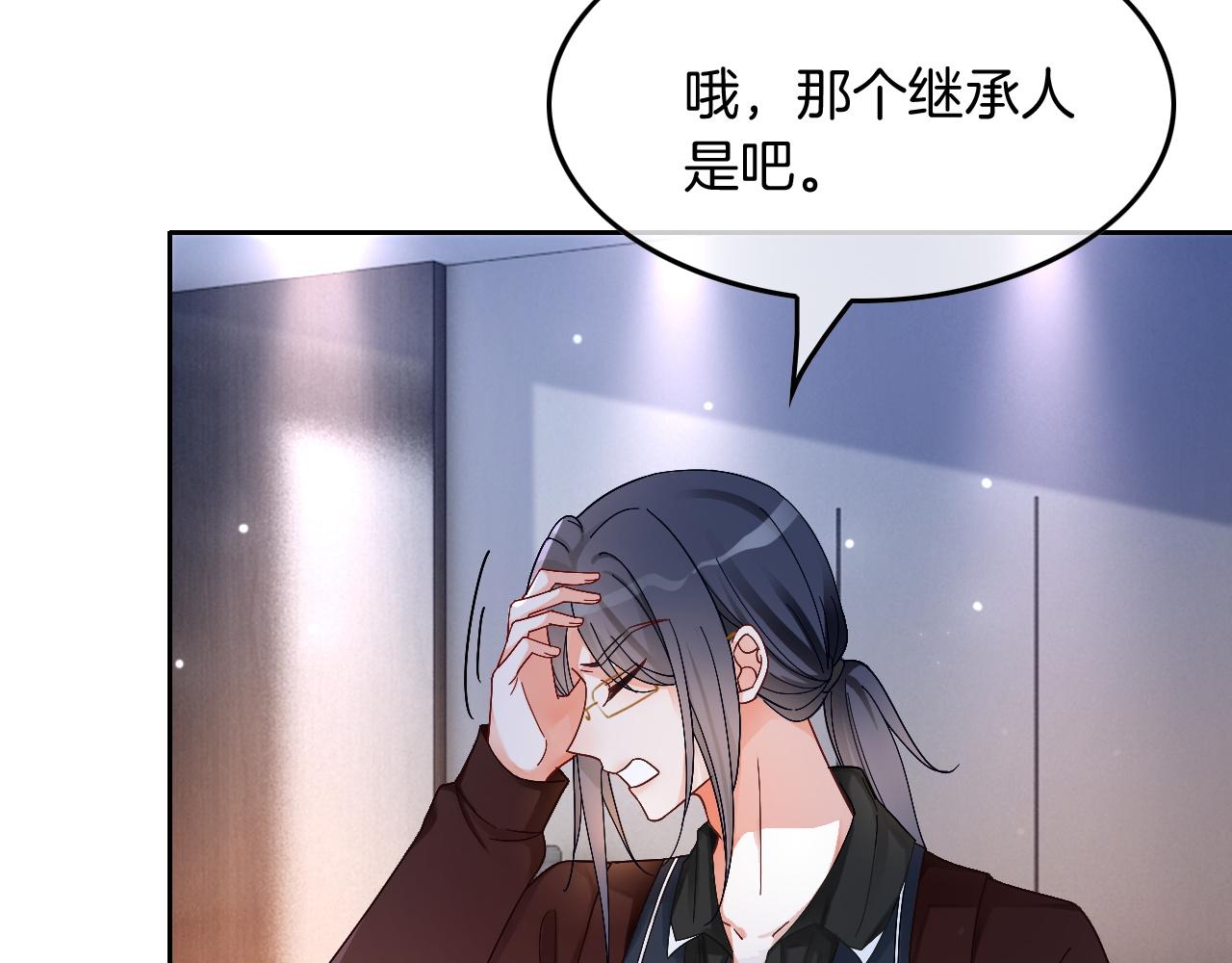 第115话 警局脱身10
