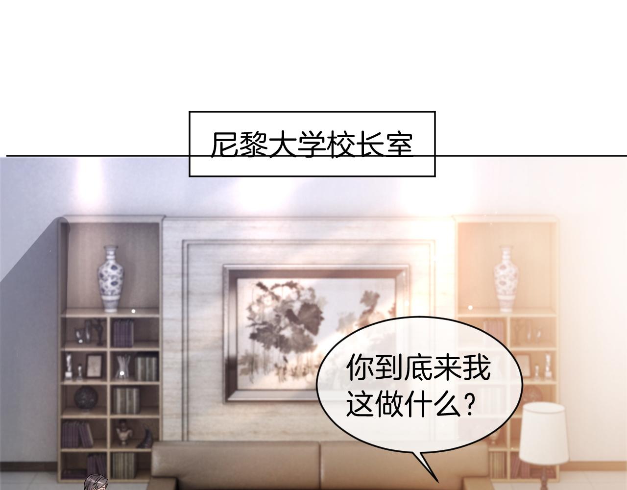 第112话 退学4