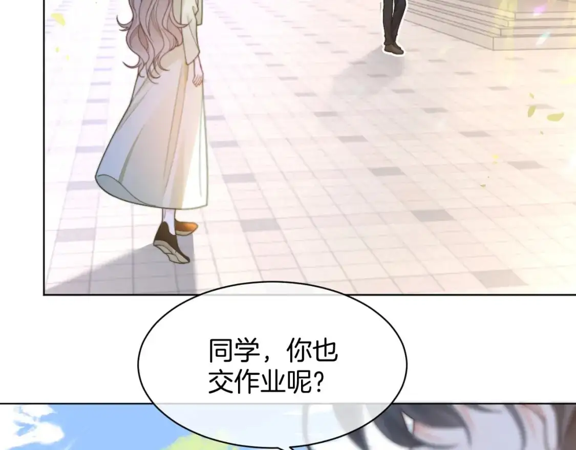 第222话（加更）普信女炫耀35