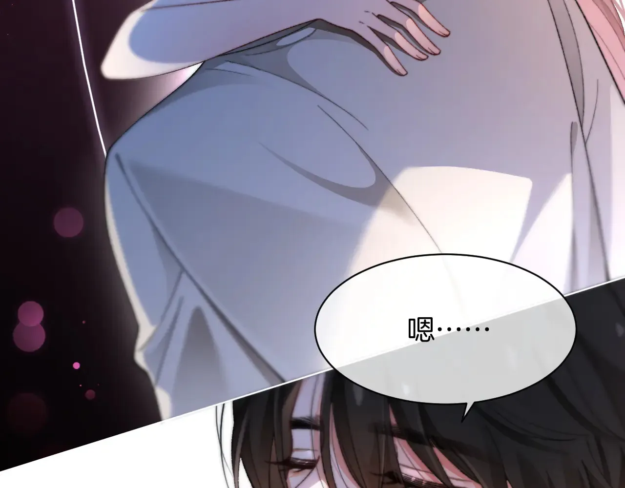 第273话 醋海翻涌34