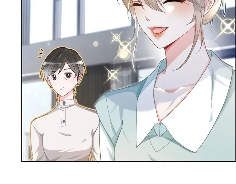 第133话 解出试题13