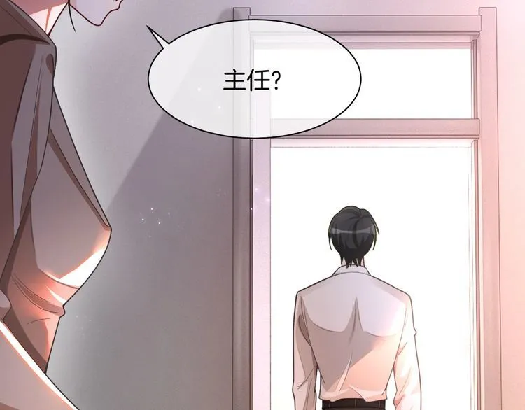 第146话 作弊？54