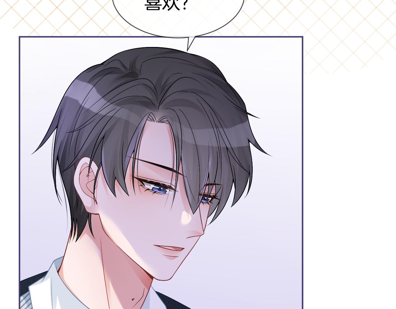第31话 谁都不许碰她！29