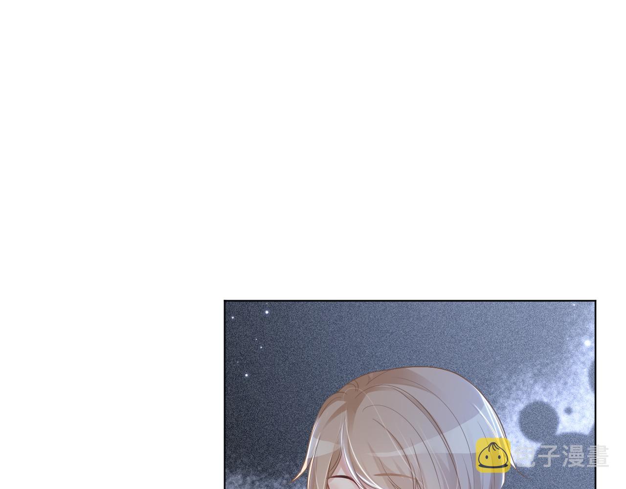 第55话 恶意被黑上热搜16