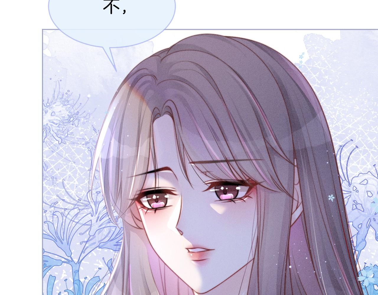 第16话 哥哥的小夜莺52