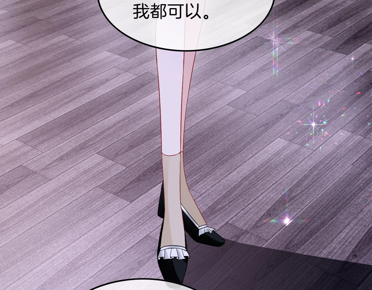 第100话 赛车比赛77