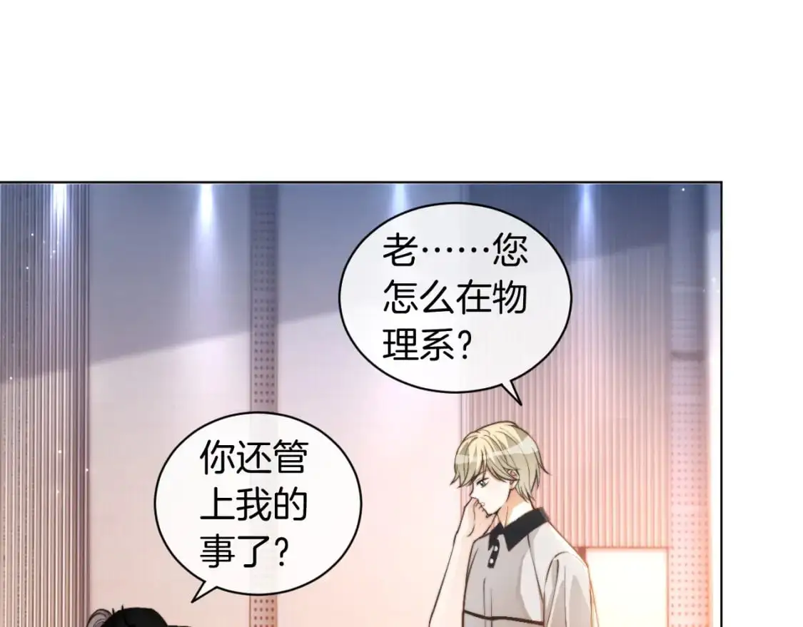 第229话 血虐！39