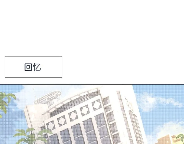 第137话 又喝酒了？4