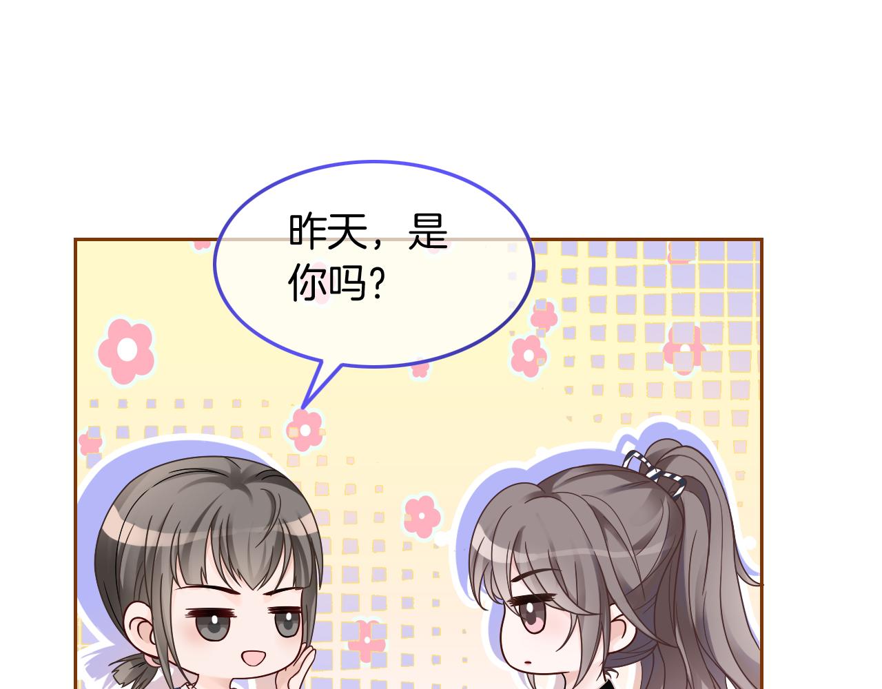 第107话 黎大教授被开除66