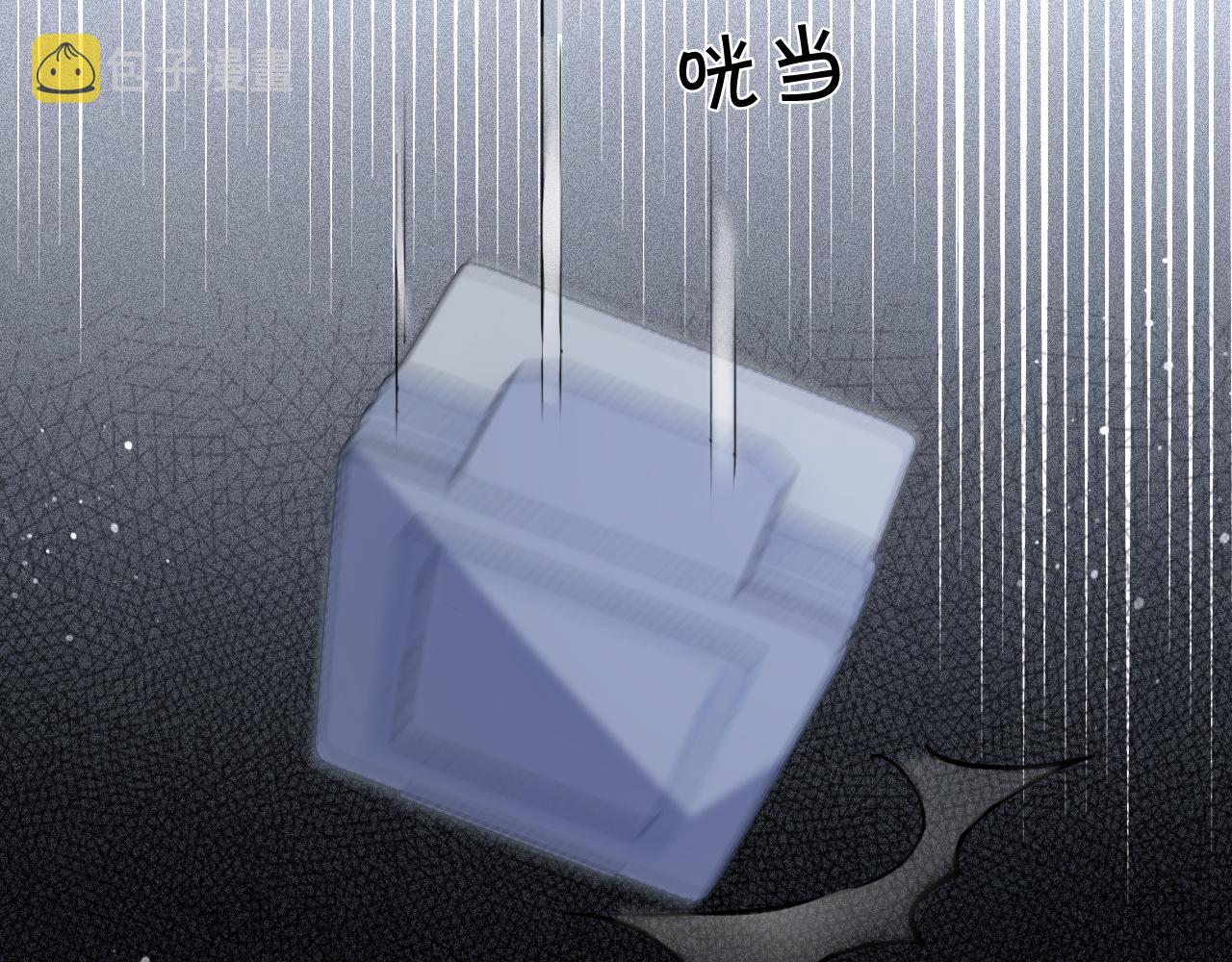 第57话 撩人于无形43
